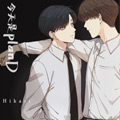 https://bibiqu.net/tuku/img/今天是planD.jpg