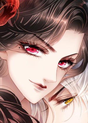 恶女蛇兰 恶女蛇兰