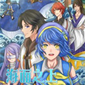 海面之上 海面之上