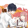 蜜糖方程式 蜜糖方程式